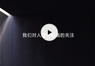 探索柚子视频免费下载APP瓷砖的奥秘