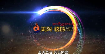 走进柚子视频免费下载APP 见证完美